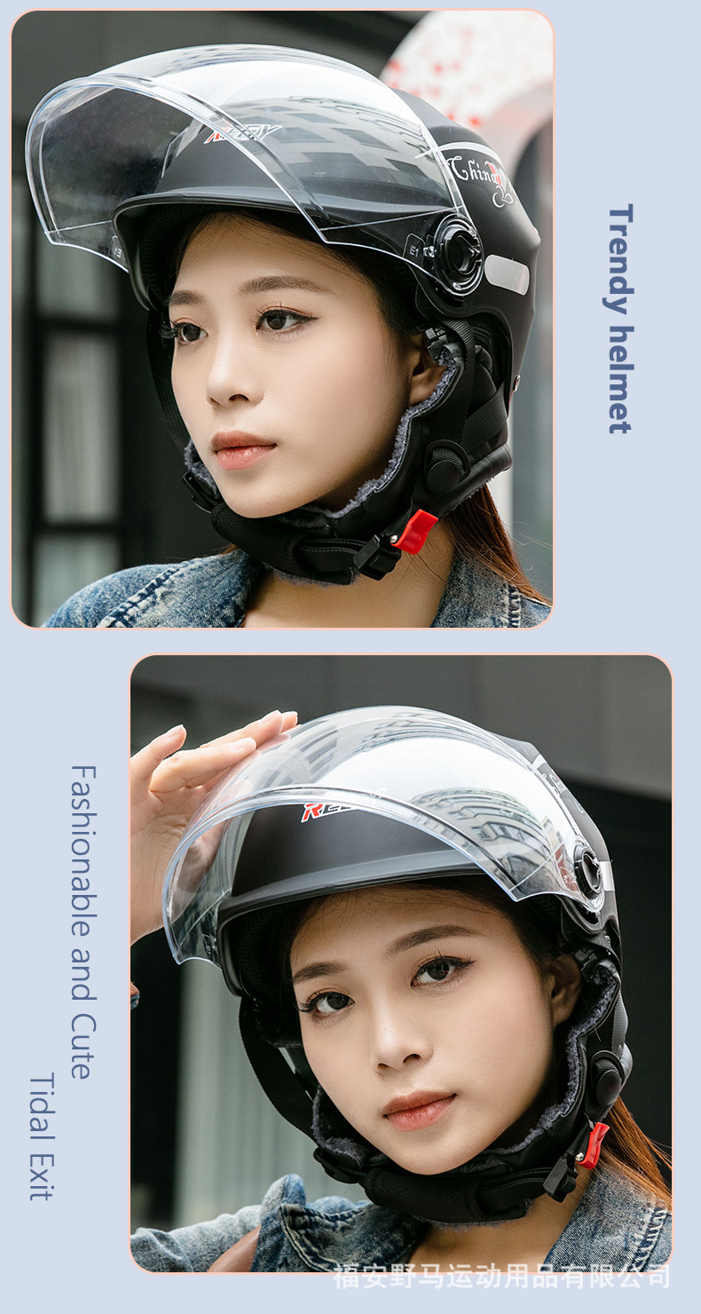 3C Certified Motorcycle Helmet Electric Vehicle Helmet