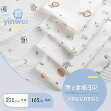 ���揗�_�y��lӡ���� ᘿ��ӗl�� �냺��ƨ�¼Ҿӷ�˯����������