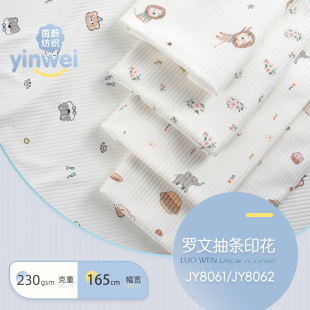 ���揗�_�y��lӡ���� ᘿ��ӗl�� �냺��ƨ�¼Ҿӷ�˯����������