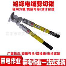 �^��ܛ�|�е�10-072/10-070 �^����|�����Q �^��������