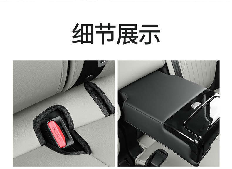 23 Chery Tiger 9 special seat cover four seasons universal car cushion fully surrounded by seven seats ruihu 9 seat cover summer