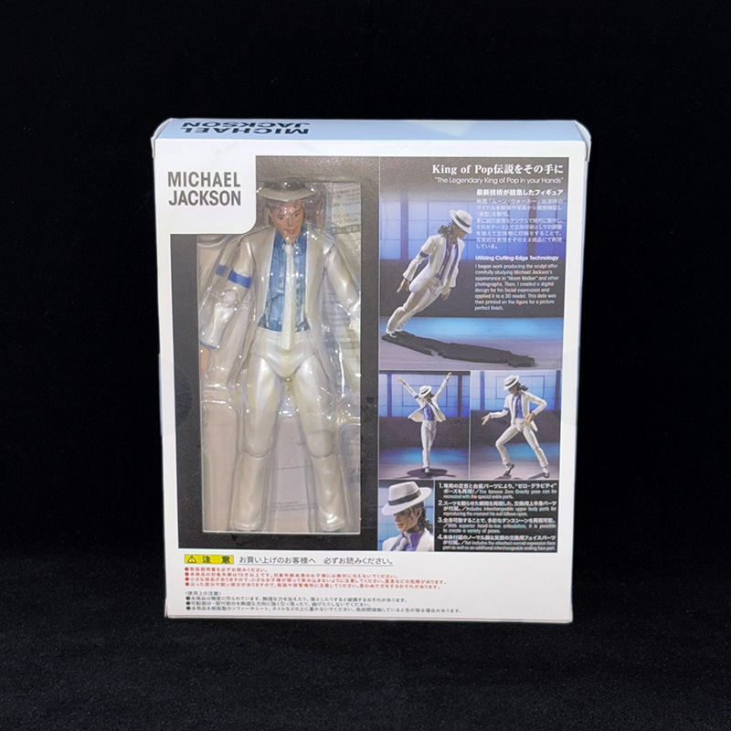Shf Michael Jackson Michael Crime Master in White Clothes Moonwalk Action Figure Model Shf Michael Jackson Michael Crime Master in White Clothes Moonwalk Action Figure Model