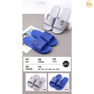 �ļ��¿����ϴ���Ҿ�ԡ�ҷ�����Ь���s�u���Л��υǴ����l�����]