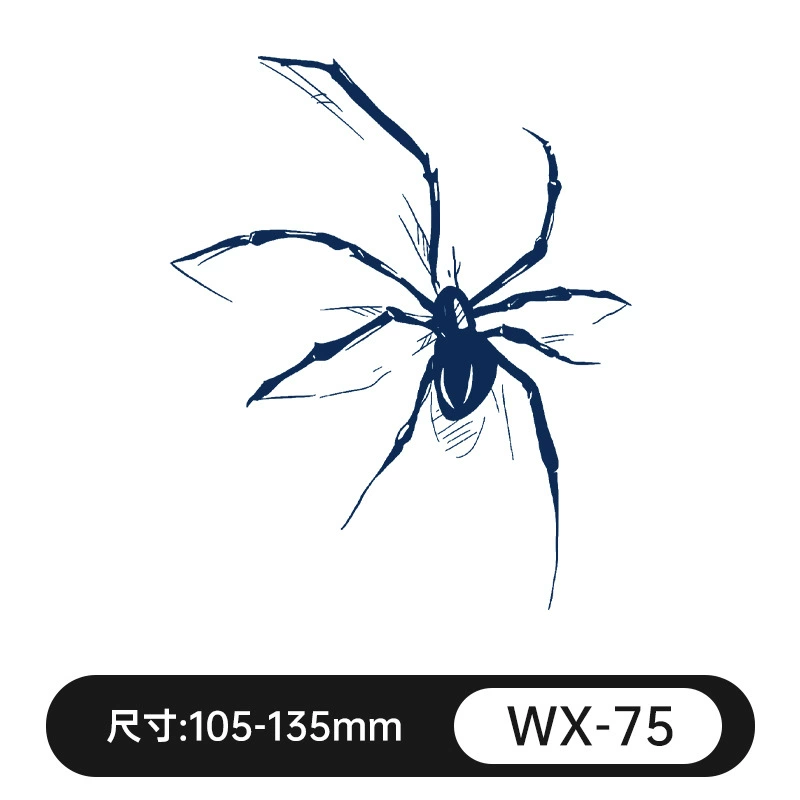 Waterproof fresh retroreflective herbal tattoo stickers for men and women, long-term effect