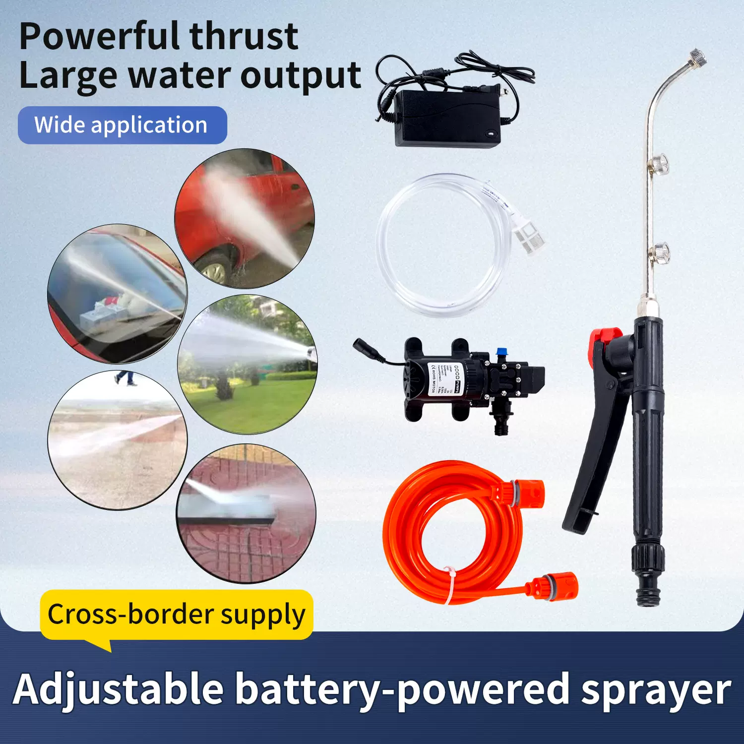 插电式喷雾器农用电动喷雾器手把开关手柄细雾带滤网打药机