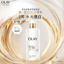 OLAY���m���³���ƿ�������w����Ůʿ�������p�S�ֺڱ���o������