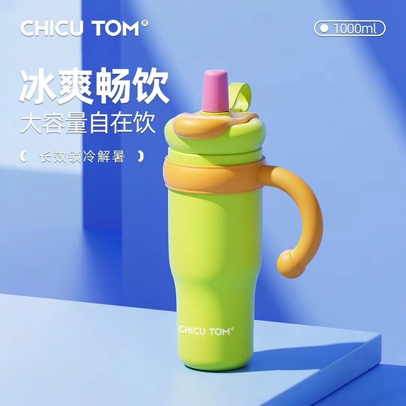 ビッグマックストロー断熱カップ 2025 新しい高価値ウォーターカップガールズアイスバーカップ大容量トンカップ|undefined