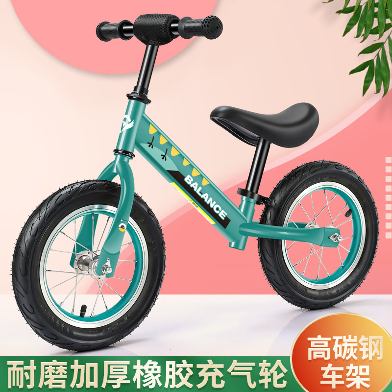 Factory Direct Supply children's balance car 2-6 years old children's pedal-free two-wheel bicycle adjustable two-wheel