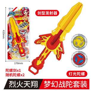 �������݄��𶷌����l�����l����������к��Y��Y�еؔ�