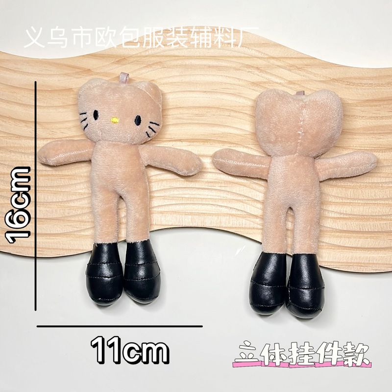 長い脚 kt 猫黒革キティぬいぐるみペンダント DIY スカートドレスアップ KT ハローキティかわいいペンダント漫画人形|undefined