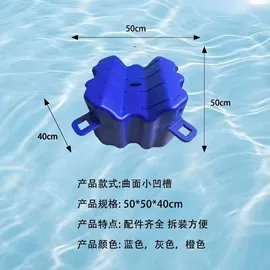 砂浆添加剂;纤维素;其他建筑助剂