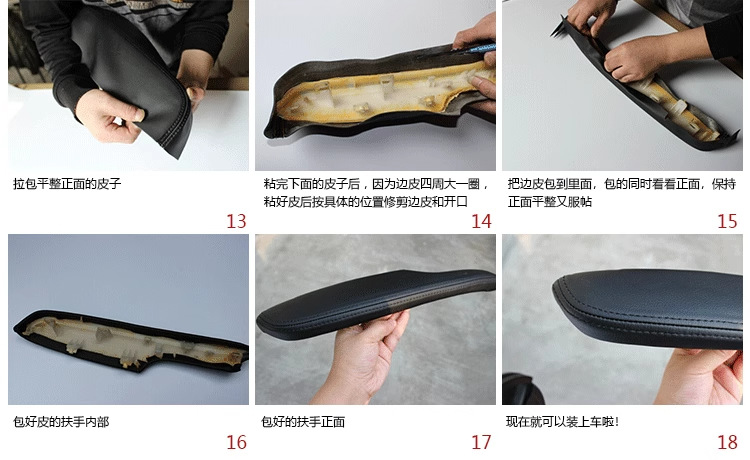 Suitable for 06-11 8-generation Honda Civic car special door armrest leather interior ultra-fiber leather wear-resistant and durable