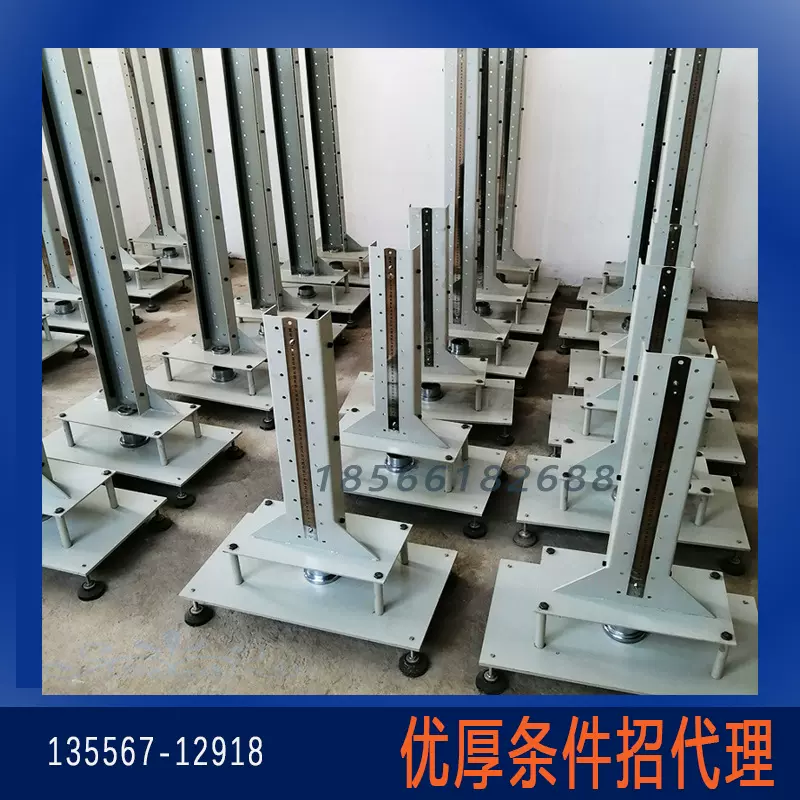 涂料塑料PVC试片杜邦冲击试验机 落锤试验机 现代汽车专用