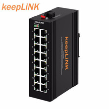 keepLINK KP-9000-65-16GT 千兆工业以太网交换机16口 非管理型导