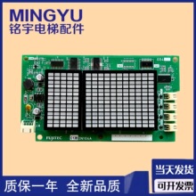 ��ʿ�_IN104A G04 �@ʾ�� ��ʿ�_����@ʾ��  ���D�Ĕz