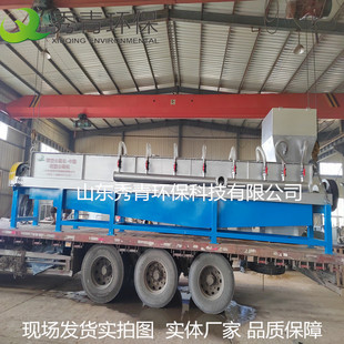 �B�m��{�C �����U����{�O�� ���ܷ��x���a�� ����h��