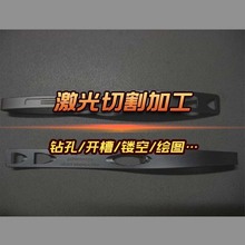 ���S�ӹ�������Ʒ���I���ټ����мӹ����l��𼤹��и�ӹ��L��