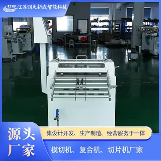 高速全自动切片机 追标切片机 大尺寸数控高精度划断机