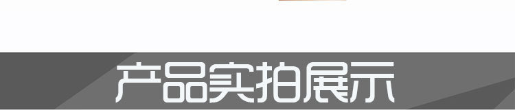 正常切割_10.jpg?x-oss-process=image/format,png