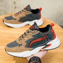 男鞋运动鞋男透气黑色减震跑步鞋网面透气男士跑鞋男款鞋子男大码