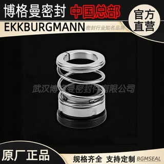 代斯米齿轮泵重载泵DESMI ROTAN HD卸载泵 DOP-200 DUAL 机械密封