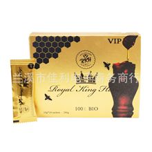 Rayal King Honey 男士蜂蜜营养补充能量滋补马来西亚 能量糖