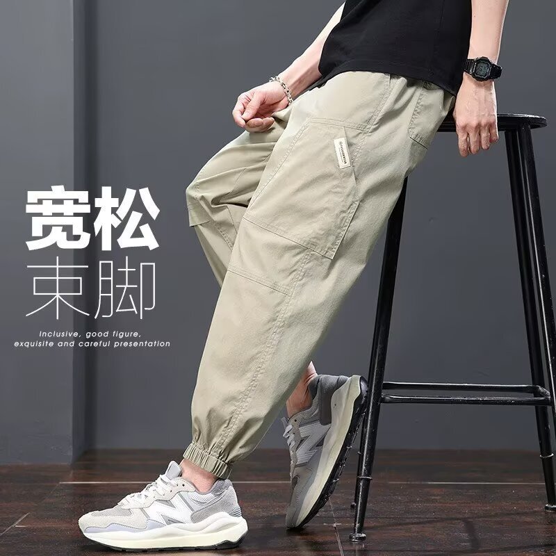Factory export slim-fit casual sports pants for men, thin American-style trendy brand jogger cargo pants, cropped harem pants Factory export slim-fit casual sports pants for men, thin American-style trendy brand jogger cargo pants, cropped harem pants