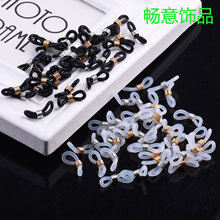 ���R�۷������yɫ���ɹ��zȦ20*4.5mm ���R�������lDIY�Ʒ���