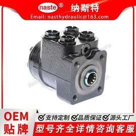 液压泵;其他液压元件;液压接头