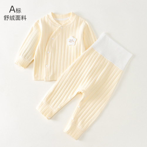 Infant and Toddler Spring and Autumn Soft Flannel Set High-Waist Warm Long-Sleeve Autumn Newborn Easy-Off Pajamas and Underpants Baby Innerwear