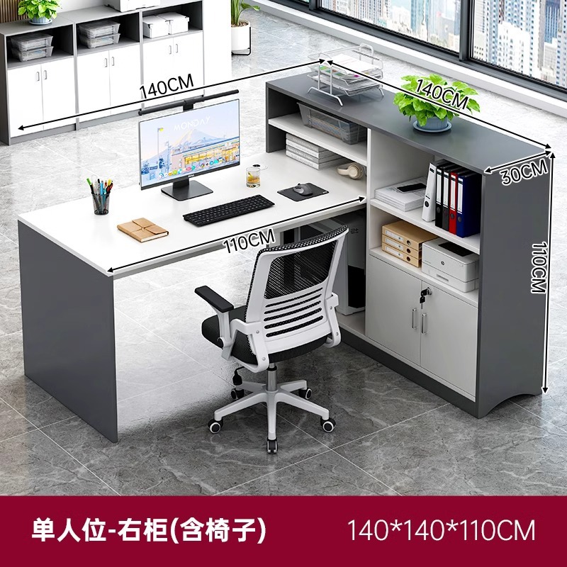 Mesa de personal combinación de mesa de trabajo simple de cuatro pantallas de mesa de personal de computadora mesa financiera