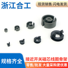 �ӽ��_�P늸�ʽ��������о���M8 12 18 30�h�νӽ��_�P���νӽ�