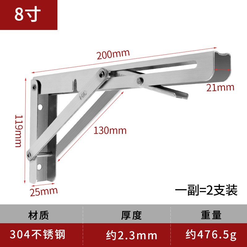 Horno de microondas de acero inoxidable soporte de Billy soporte de panel de pared tipo botón soporte triangular plegable soporte plegable soporte plegable