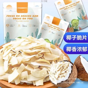 �����خaҬ�Ӵ�Ƭ�����Ƭ��ʳ��ʳҬ����ɱ����K��ҬƬҬ�����l