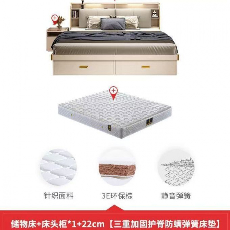 Dormitorio principal, cama de matrimonio, cama de almacenamiento neumático, cama de almacenamiento de caja alta moderna y simple, cama doble
