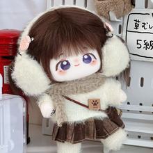 �¿�20�����޻������·����l�ɐ�ë�q�����ż����Ů���·��b���b