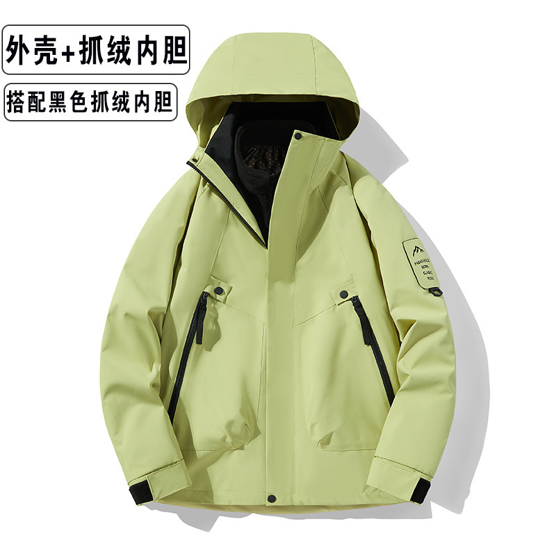 户外冲锋衣女三合一冲锋衣男防风防水防寒保暖外套宽松大码登山服|undefined