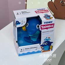 Tomy�������ģ�M��������ԡϴ���ˮ�����ˮ��ͯ���^�Ҽ� 3�q