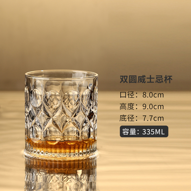 Vidrio de cristal creativo de cóctel de whisky conjunto de tazas de vino clásico tumbler bar cerveza