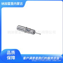 BIG DAISHOWA ���Ѻ;��C ��늌�߅�� PMC-20 PMC-32