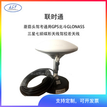 �{���{У�߾����쾀RTK�������ȫ�l܇�d�{УGPS�ƶ���Ģ���^�쾀