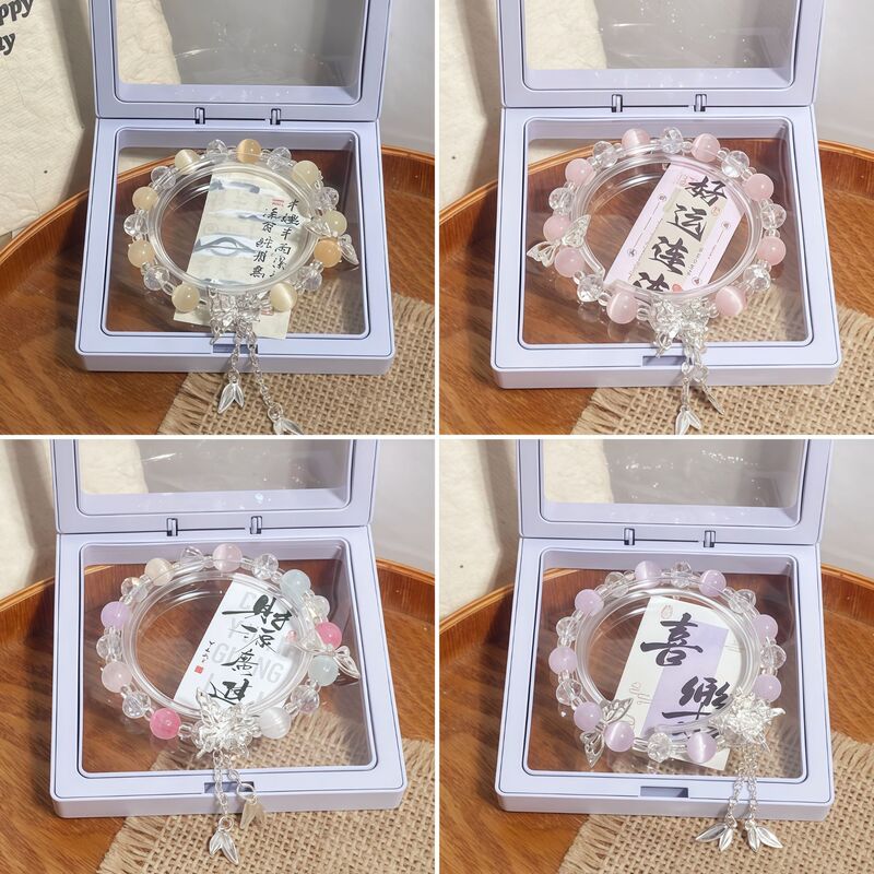 New Butterfly Cat Eye Beaded Crystal Bracelet, Fresh and Sweet Glass Bead Rose Bracelet, Creative and Popular Fashion Accessory New Butterfly Cat Eye Beaded Crystal Bracelet, Fresh and Sweet Glass Bead Rose Bracelet, Creative and Popular Fashion Accessory