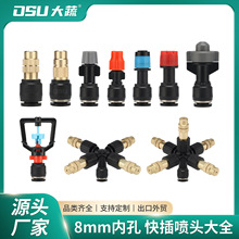 �Ԅ��f�򝲻����F���^��ˮ������ˮ�����f���F���@�־G����ˮ���^