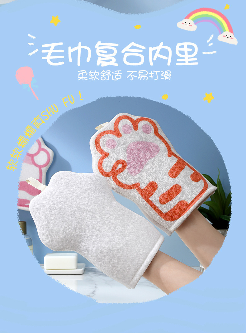 详情图