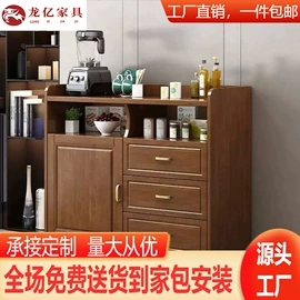 实木床;实木沙发;衣柜