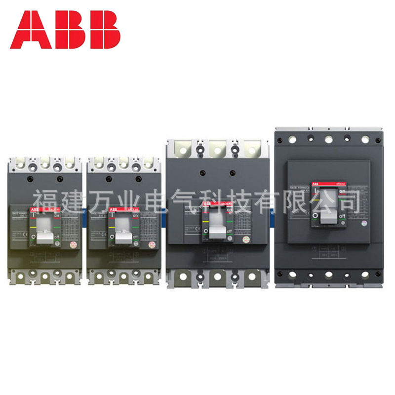 ABB塑壳断路器1SDA074647R1;XT1N125 TMF110-1100 3p F F UL/CSA