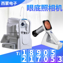 �t�ñ�yʽ�۵������C�۵��S�ߺY��x̨ʽ�ۿ���ɢͫ�۵׺Y�����C