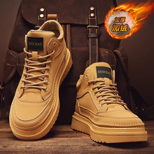 跨境马丁靴男秋冬季加绒保暖高帮棉鞋英伦工装靴男士厚底耐磨皮靴
