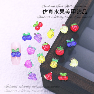 ˮ��ϵ�������Ʒ������ҿ�ͨ��ݮ�ɐ�������������â��ָ�����