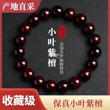 ��Ȼ����ӡ��С�~��̴�ִ�108�w��Ȧ��������2.0��Ȧ���ͷ�������